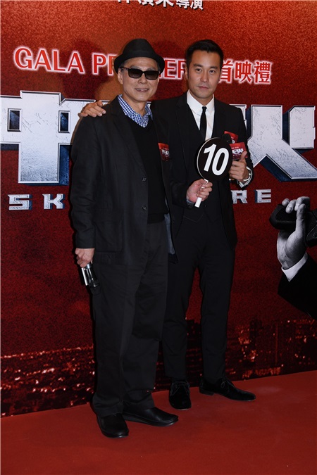 林岭东、张孝全、等出席电影《冲天火》举行首映礼