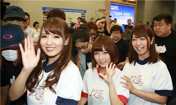 日本AV女优佐仓绊、友田彩也香、尾上若叶抵台