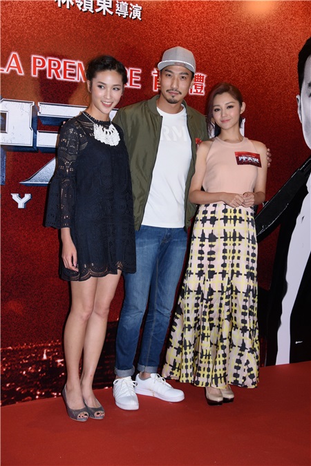 林岭东、张孝全、等出席电影《冲天火》举行首映礼