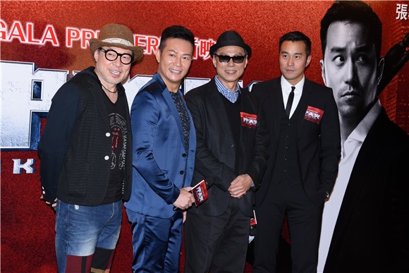 林岭东、张孝全、等出席电影《冲天火》举行首映礼