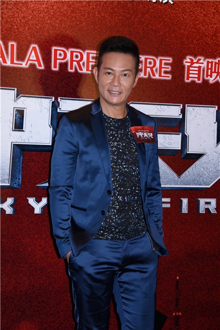 林岭东、张孝全、等出席电影《冲天火》举行首映礼