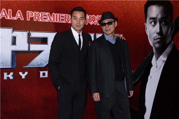 林岭东、张孝全、等出席电影《冲天火》举行首映礼