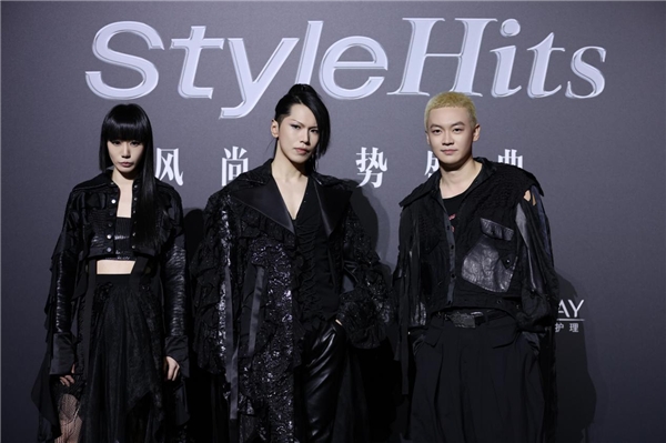 费加罗风尚趋势盛典 the either乐队演绎不被定义的风尚 | 长文