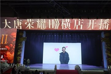 图片说明