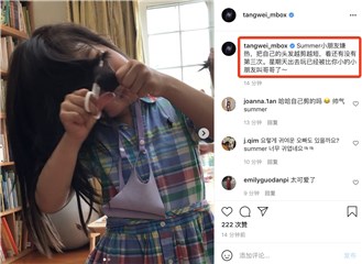 汤唯4岁女儿嫌天气太热自己剪短发    少女变小少年太帅气被叫哥哥