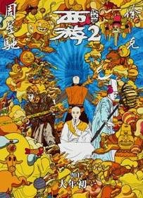 图片说明