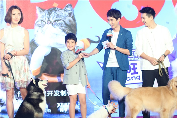 《麻辣变形计》、《神犬小七第二季》发布会 马可霸道总裁VS张云龙狗奴暖男