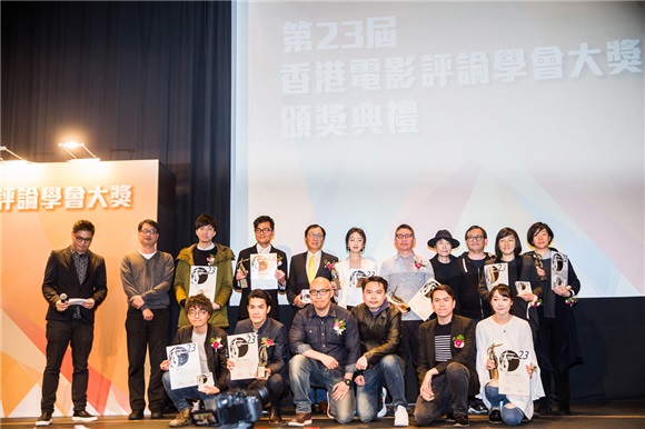 周冬雨再获最佳女演员:感谢一路上帮助我的人