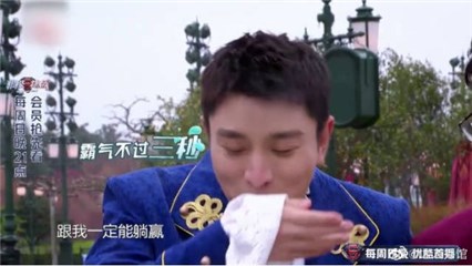 “我的直播间我说了算”，贾乃亮苏宁直播带货有多豪横？