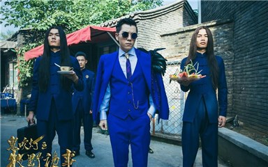 王栎鑫饰演富二代