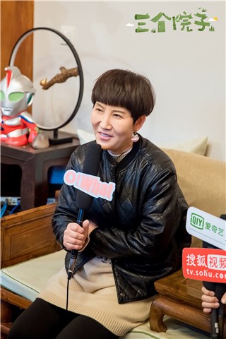 张妈认为自己的院子非常温暖