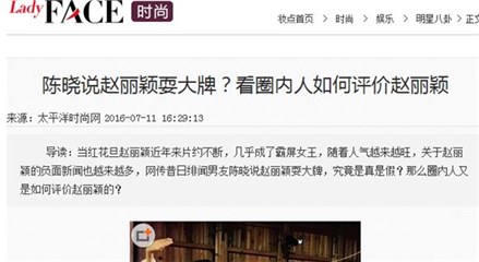 图片说明