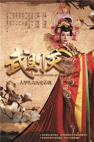 图片说明