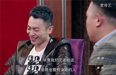图片说明