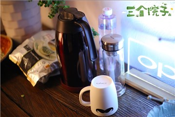 林更新自带保温壶录《三个院子》