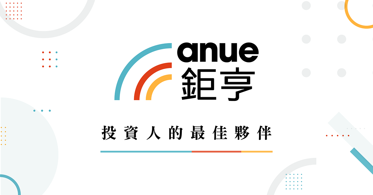 AI光通讯需求强劲，大众控马来西亚产线拟扩至30条，抢攻800G、1.6T商机