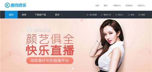图片说明