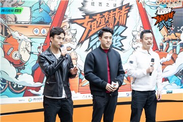 咏春师傅