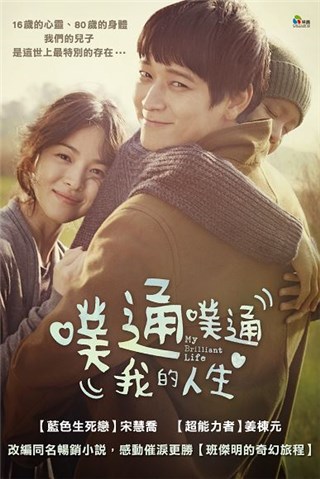图片说明