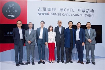 雀巢咖啡“感CAFE”於9月22日正式开幕