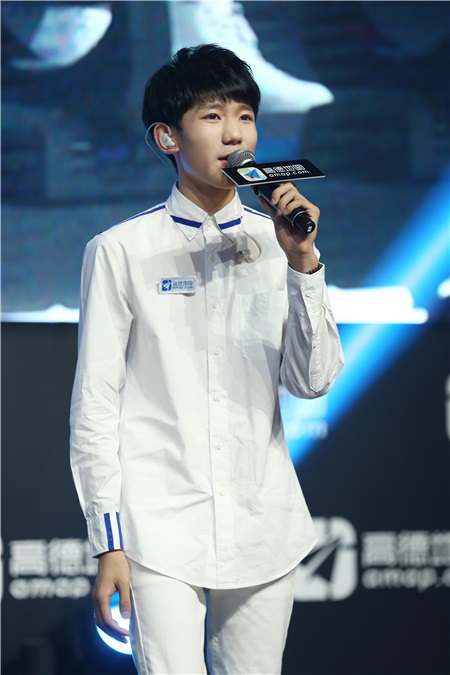 TFBOYS献声高德地图导航 不用自己声音:很尴尬