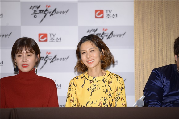 TV朝鲜频道新剧《在你背上扣球》制作发布会 朴英奎、朴海美、权伍中等出席