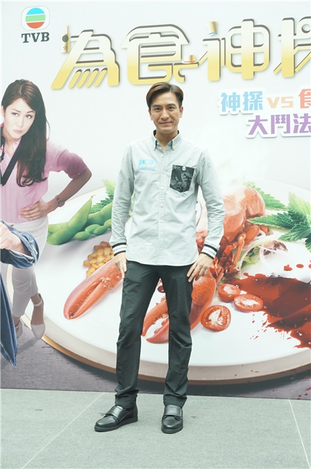 马国明、黄翠如、岑丽香、梁烈唯等出席 TVB《为食神探》活动