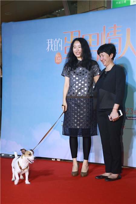 林依晨、凤小岳出席宣传《我的蛋男情人》活动 特别来宾林宥嘉现身站台