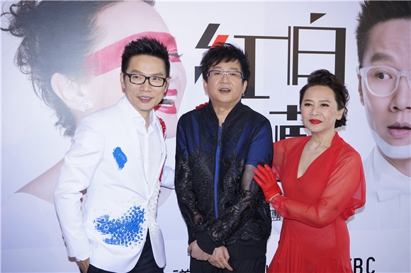 叶德娴、伦永亮和赵增熹出席演唱会记者招待会