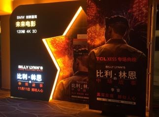 图片说明