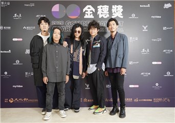 麋先生新歌《愚公移山》取经《On The Road》