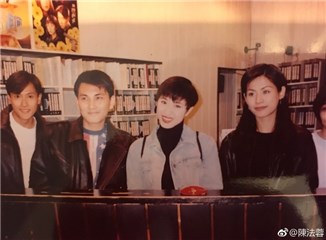 陈法蓉晒旧照 宣萱、林文龙与魏骏杰的青春太亮眼