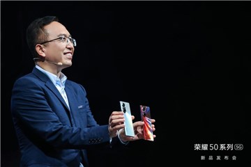 高颜值代言人遇上高颜值手机 龚俊x荣耀50带来double kill