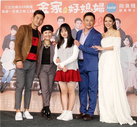 黄少祺、高宇蓁、曾莞婷、江宏恩、谢承均、韩瑜出席八点档连续剧「金家好媳妇」首映会