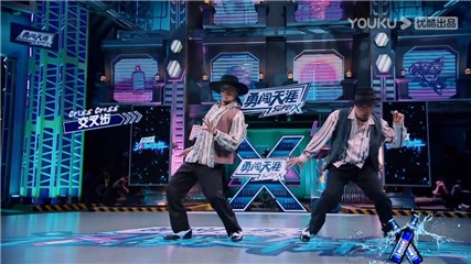 《这！就是街舞》第四季国际精英抢位赛直击泪点 韩庚刘宪华王一博张艺兴力赞国风街舞