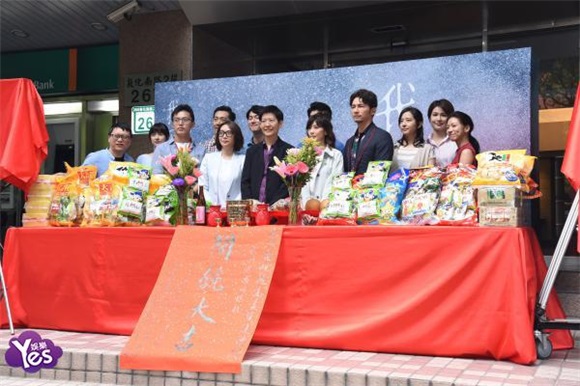 〈Yes 台北现场〉贾静雯暌违15年接下台剧 与咘咘沟通：妈妈不上班会被老板骂！