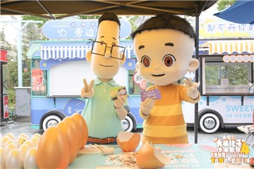 电影“新大头儿子”4 上海路演精彩启幕 欢乐预热暑期必看合家欢