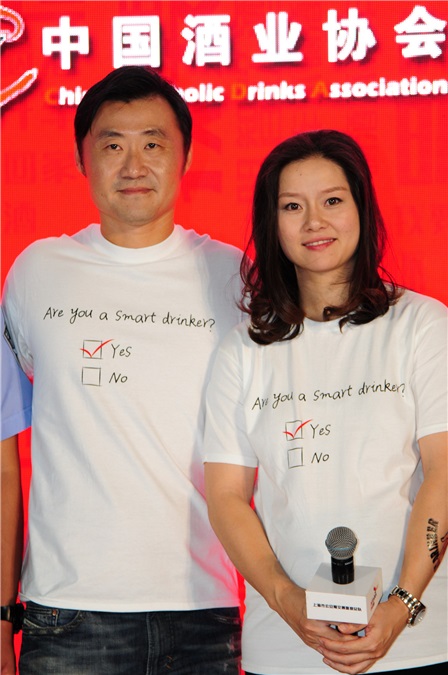 李娜姜山夫妇宣传公益短片劝勿酒驾