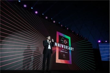 北京金一文化发展有限公司董事长钟葱致辞
