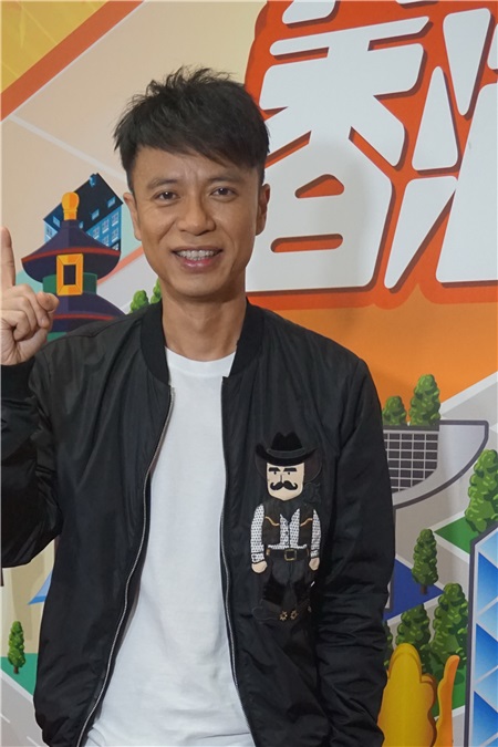 曾志伟、阮兆祥、李克勤等出席《我爱香港》录影
