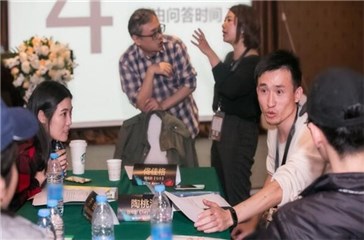 青梦训练营活动现场