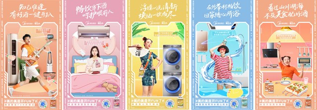 1623051818600035.jpg 图片4.jpg