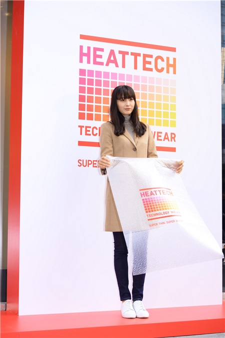 元斌爱妻李娜英产后首次亮相 秀好身材美如当初