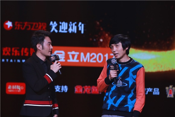 《欢乐喜剧人》第三季发布会 全程高能惊喜不断
