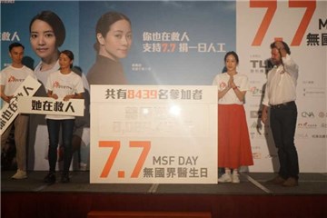 〈Yes香港现场〉林嘉欣回应过去绯闻物件结婚：「一切都在心中！」