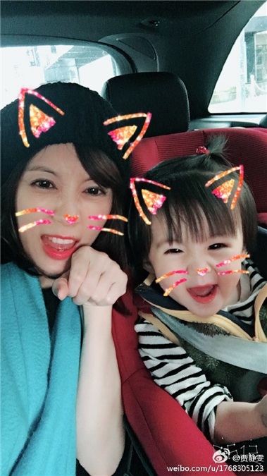 贾静雯与大眼萌咘贺元宵 爆想养猫咪了