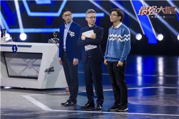 白宇川主动挑战俞辰捷
