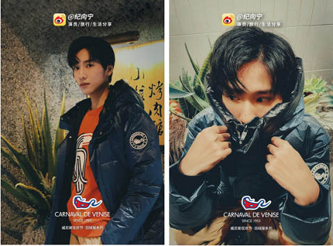 1608607170344362.png 图片5.png