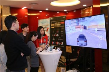 图片说明