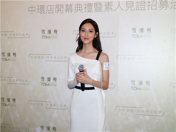 陈凯琳出席美容集团开店活动